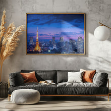 Art Prints of Tokyo night view