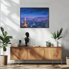 Art Prints of Tokyo night view