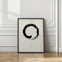 Art Prints of Ensō N°1