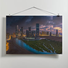 Art Prints of Al Reem Mangroves