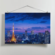 Art Prints of Tokyo night view