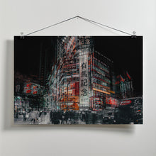 Art Prints of colors of Tokyo