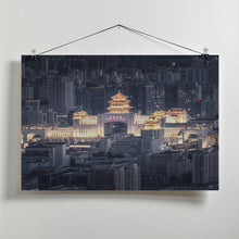 Art Prints of Beijingxi Railway Station