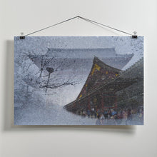 Art Prints of Tokyo impression