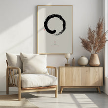 Art Prints of Ensō N°1