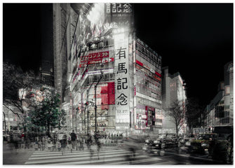 Art Prints of street life in Tokyo