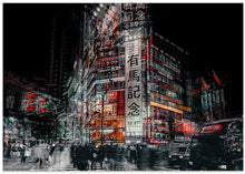 Art Prints of colors of Tokyo