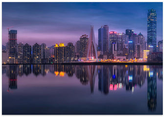 Art Prints of Chongqing Reflection