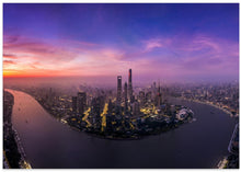 Art Prints of The Morning Glow in Lujiazui Shanghai