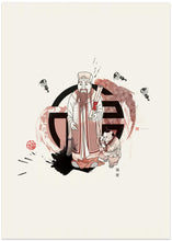 Art Prints of Fu Xing | 福星