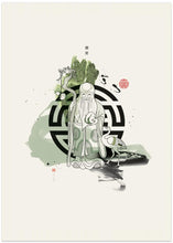 Art Prints of Shou Xing | 壽星